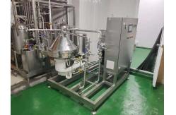 China Self Cleaning Beer Yeast Disc Stack Centrifuges Separator For Clarification supplier