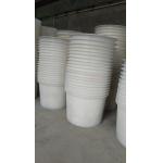 Automatic Water Storage Tank Making Machine Rock & Roll Rotomolding