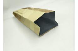 China 250 Gram Custom Printed Coffee Bags Moisture Proof Food Safety With Valve supplier