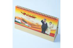 China Wood Grain Desk Wall Calendar 13 Sheets Customized Design Middle Size supplier