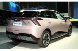 China MG MULAN Medium Electric Cars 425km Deluxe New Electric Automotive supplier