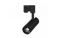 China IP20 Rated LED Track Light Fixtures 2000lm For Exceptional Illumination supplier