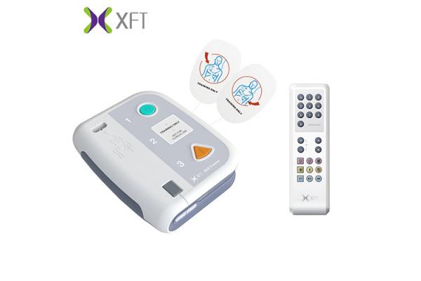Remote Control External Trainer Cardiac Defibrillator Automatic Portable XFT-120C+