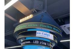 China Flexible Moving LED Screen supplier