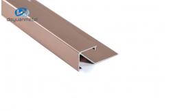 China T5 Aluminium Carpet Edge Trim , 6063 Aluminum Transition Strips For Carpet supplier