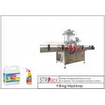 Automatic Bottle Filling Capping Machine For Liquid Soap Laundry Detergent for sale