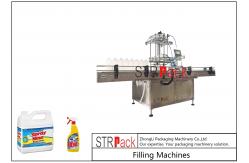 China Automatic Bottle Filling Capping Machine For Liquid Soap Laundry Detergent supplier