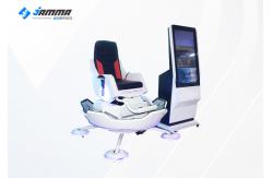 China VR Ride Virtual Reality Chair Arcade Game Machine 360 Degree Dynamic Platform supplier