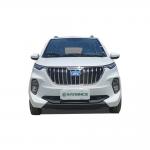 Qingdao China supplier new energy car cheap price 5 door 4 seat electric adult vehicle for sale for sale