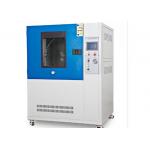 IPX3 / IPX4 Spraying And Splashing Water IP Testing Equipment R800 Oscillating Tube