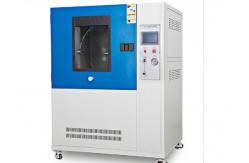 China IPX3 / IPX4 Spraying And Splashing Water IP Testing Equipment R800 Oscillating Tube supplier
