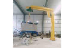 China Electric Slewing 360 Degree Jib Crane OEM/ODM Service For Industrial Use supplier