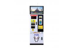 China Smart Automatic bills to coins Token Exchange Machine Indoor Laundry supplier