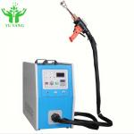 30-80khz High Frequency Induction Heating Machine / System For Roller for sale
