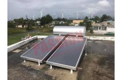 China 200L 300L Rooftop Solar Water Heater , Solar Energy Water Heater Closed Loop Circulation supplier
