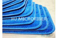China Blue 80% Polyester Commercial Microfiber Floor Mop Pads With supplier