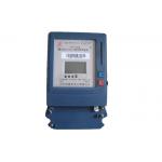 Smart Prepaid Electricity Meters , Three Phase Four Wire Card Prepaid KWH Meter for sale