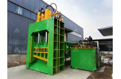 China Scrap Metal Hydraulic Shearing Blade Cutting Scrap Gantry Shears supplier