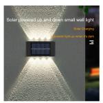 Glowing Waterproof Atmosphere Wall Light 600mah Solar LED Outdoor Decorative Garden for sale