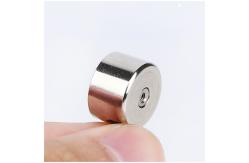 China Dia14*8mm Micro Circular Suction Cup Solenoid For Small Household Appliances supplier
