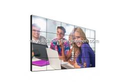 China CCTV Tv Video Wall Screen Monitor 550DUNTHB8 Super Narrow Small Gap supplier