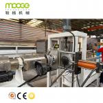 50-200kg/H PP Strap Band Extrusion Line PET Packing for sale