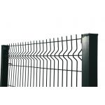 Iron 3d V Mesh Curved Wire Mesh Fence Powder Coated for sale