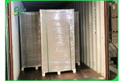 China Laminated Book Binding Board 1.5mm 2mm 3mm Folding Resistance For Stationery supplier