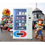 Snack Drink Canned Drinks Intelligence Automatic Vending Machine Self Service for sale