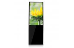 China Android Wifi Vertical Digital Signage Display / Advertising Digital Signage For Churches supplier