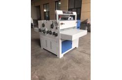 China Single Spindle Multi Blade Rip Saw Wooden Plank Cutting Machine supplier