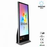 Reliable Digital Advertising Kiosk , All In One Free Standing Touch Screen Kiosk for sale