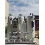 0.8Mpa Pressure Swing Adsorption Nitrogen Generator Nitrogen Purification for sale