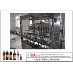 16 Nozzles Automatic Linear Liquid Filling Machine , Plastic Bottle filling machine