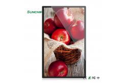 China IPS Wifi HD Bluetooth 500nits Digital Signage Lcd Display supplier