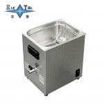 19L Commercial Ultrasonic Cleaner 170W - 420W Ultrasonic Watch Cleaner With Multi Frequency Switching