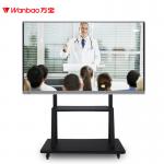 105'' IR Touch Screen Interactive Whiteboard For Business