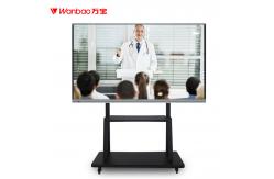 China 105'' IR Touch Screen Interactive Whiteboard For Business supplier