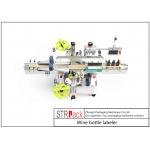 Two Sides Servo System Wine Bottle Labeler Opaque / Transparent Label