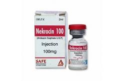 China Gencitabine HCL 200mg Injection 10ml Vial Labels For Singel Use supplier