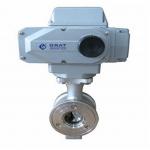 Metal Seat Electric Control Ball Valve for sale