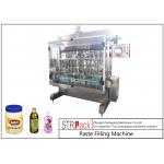 Piston Intellectual Injection Filling Machine For 0.5-5L Bottle / Tin Cans for sale