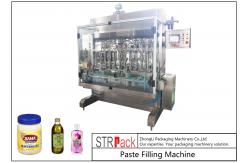 China Piston Intellectual Injection Filling Machine For 0.5-5L Bottle / Tin Cans supplier
