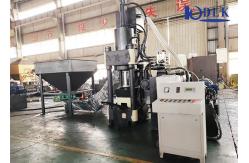 China High Power Metal Briquetting Machine 220V/380V With Automatic Operation supplier