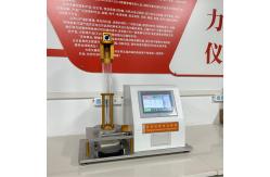 China Drop Ball Foam Rebound Resilience Testing Machine Equipment Meeting ISO 8307 Standard supplier