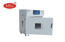 China AC220V 0.1Mpa High Temperature Laboratory Oven supplier