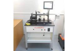 China 1/2/3 Plane Balancing Machine System 120W With 0-6000rpm Rotation Speed supplier