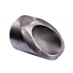 316Ss A815 Female Latrolet Pipe Swivel Coupling Eccentric use for sale