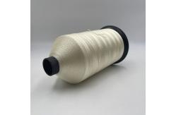 China 630D/3 Bonded Nylon Thread , Twisting Nylon Yarn For Knitting supplier