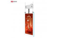 China Dual Screen Transparent LCD Screen Floor Standing Digital Signage LCD Display supplier